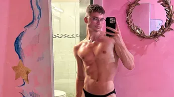 The Life-Changing Magic of Caleb McKenzie's Gym Shorts